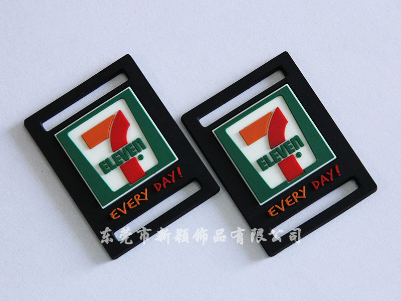 膠章