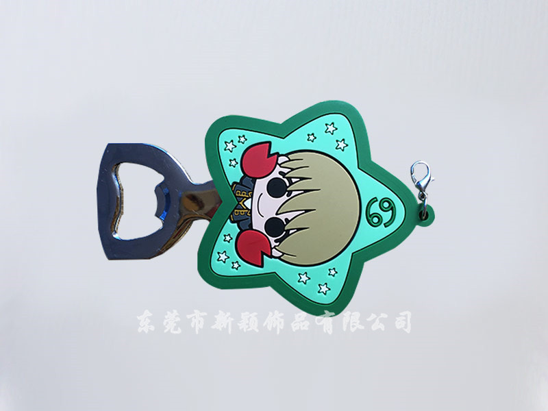 開瓶器