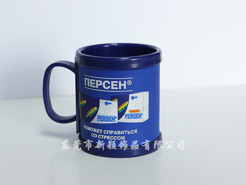 馬克杯