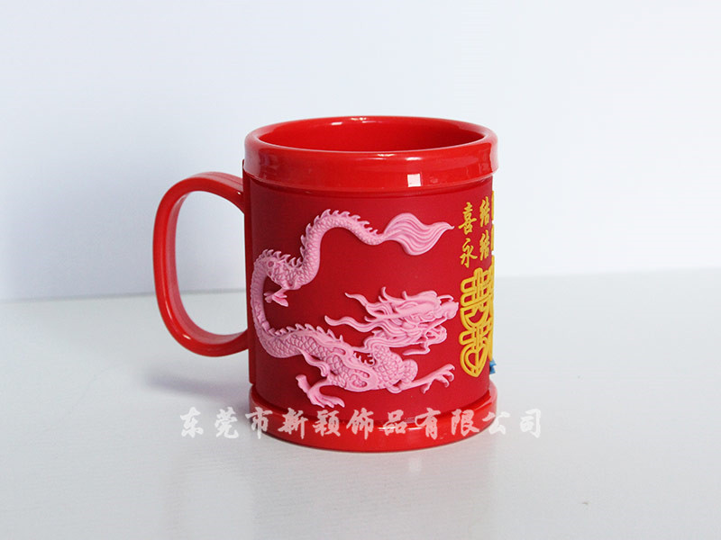 馬克杯