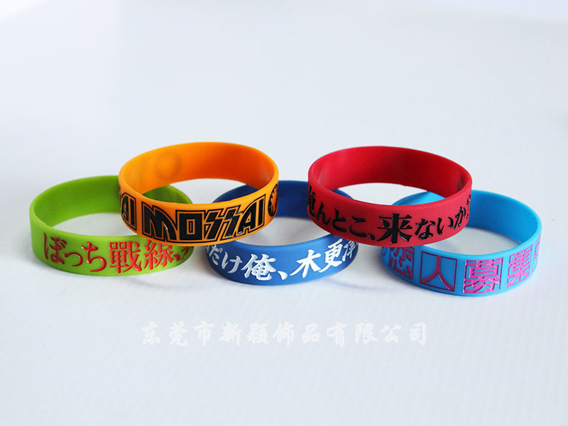 手腕帶手環(huán)表帶